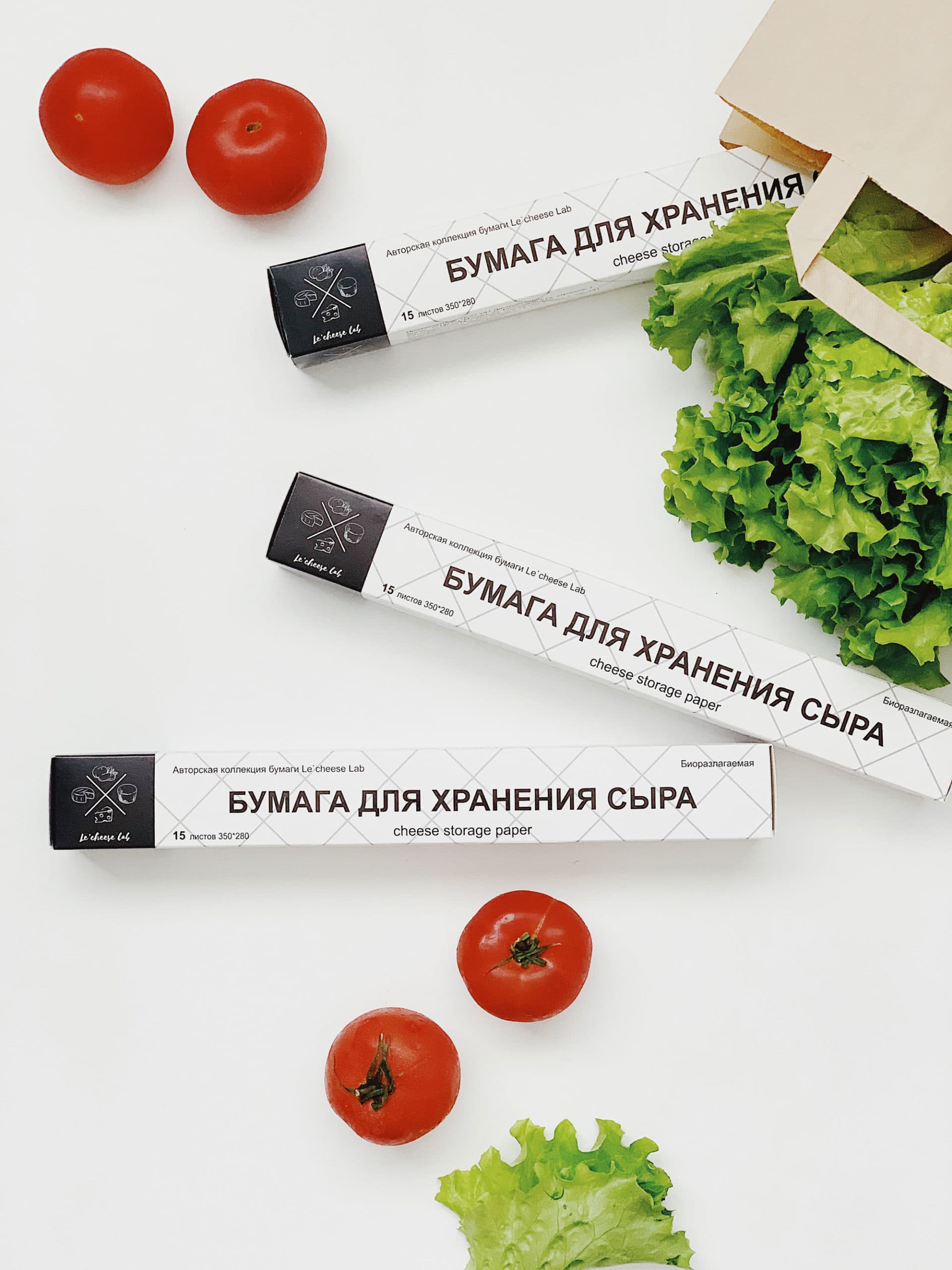 Бумага для хранения сыра