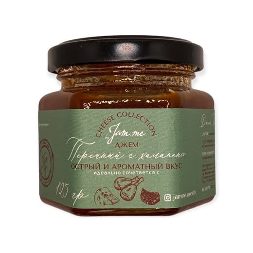 Джем Jam.me «Перечный с халапеньо», 125 г