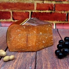 Сыр Винтажная Гауда 60+ мес.