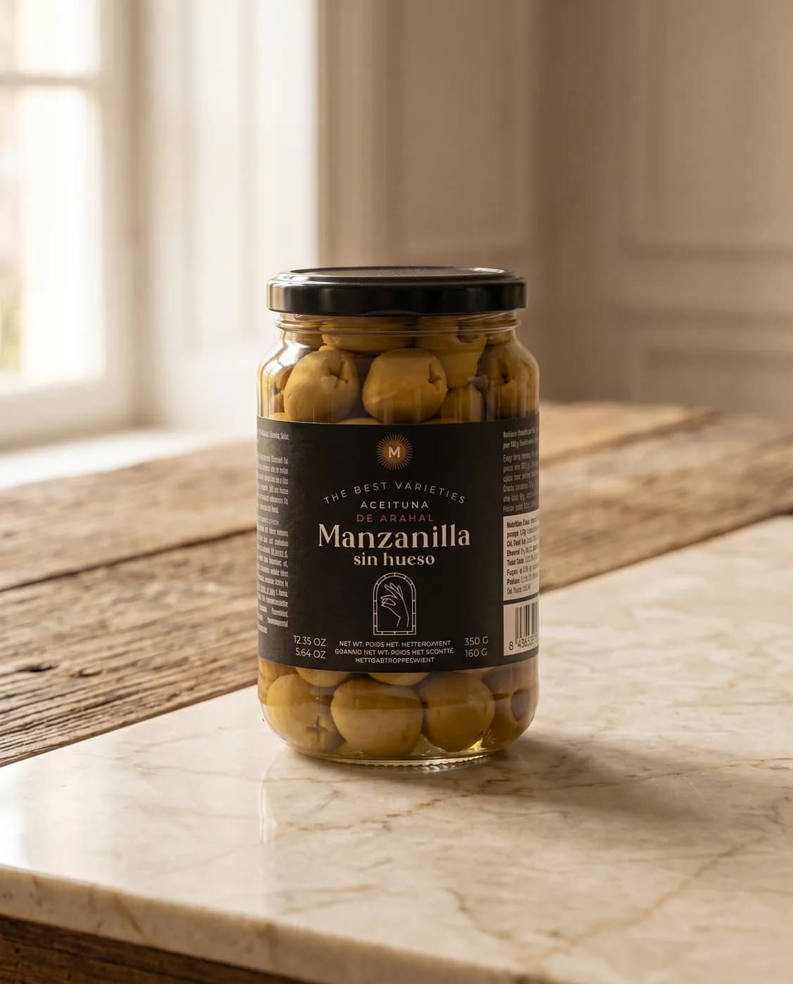 Оливки зелёные Мансанилья без косточки, 350 г