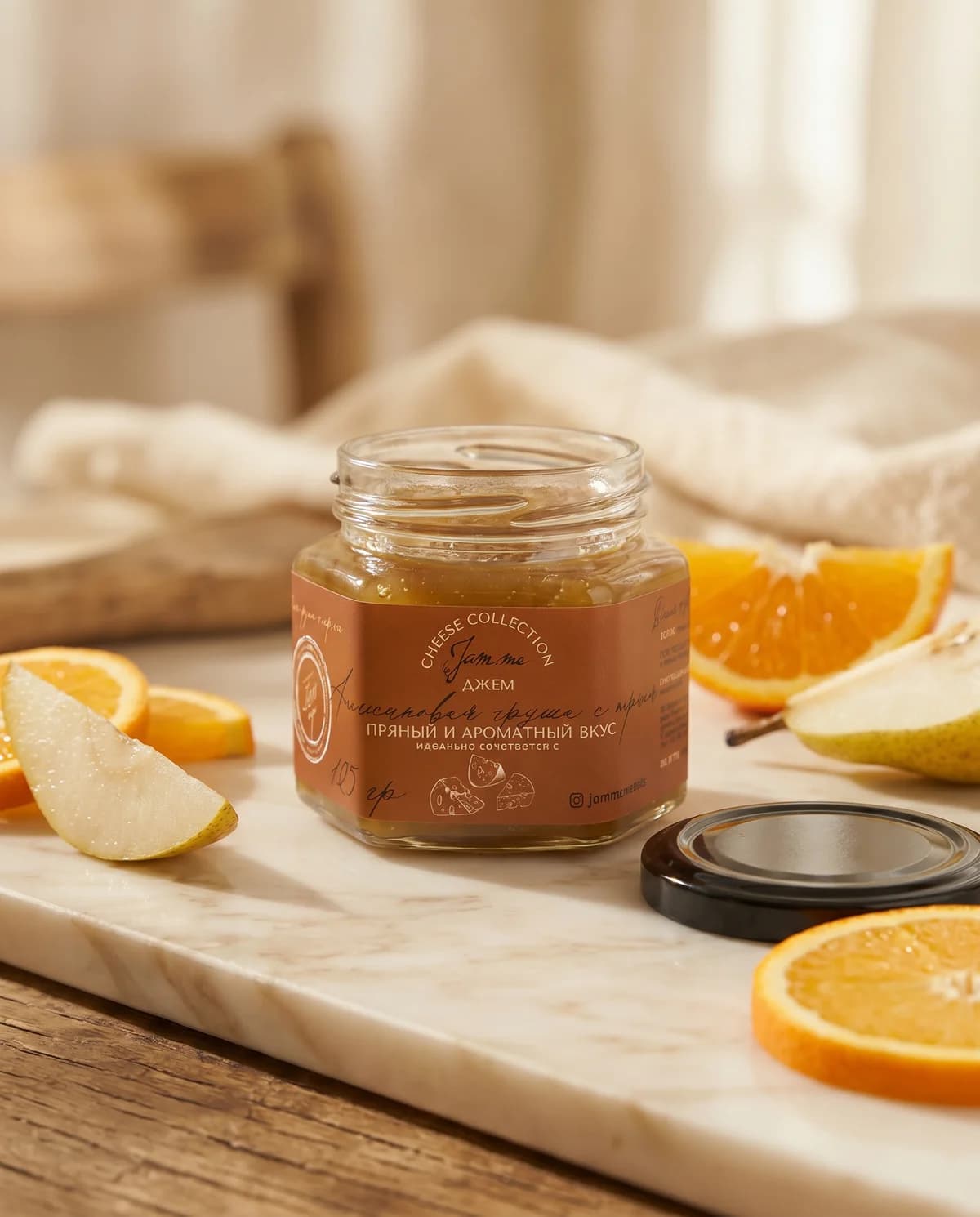 Джем Jam.me «Апельсиновая груша с перцем», 125 г