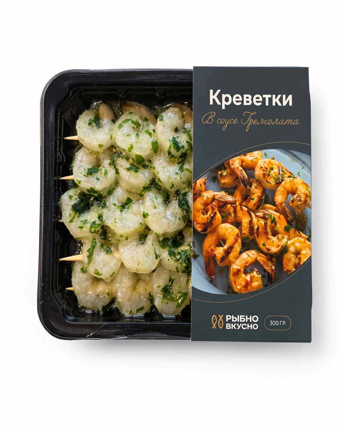 Креветки на шпажках в соусе Гремолата, Рыбно-Вкусно, 300 г