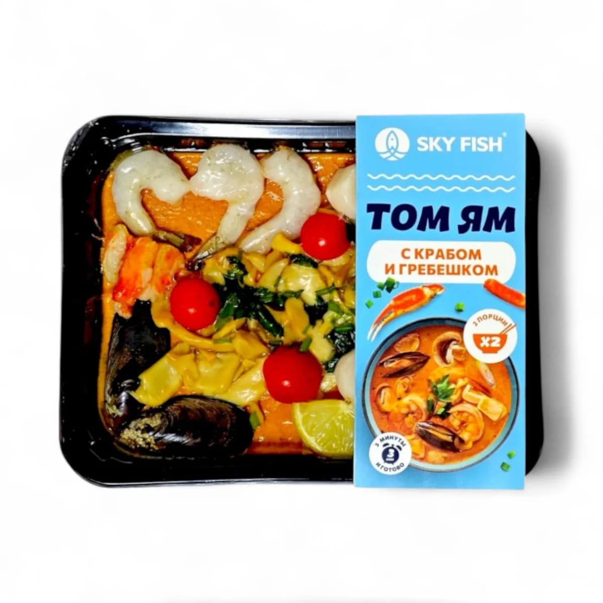 Суп Том-Ям с крабом и гребешком,  370гр